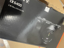 索尼（SONY）Alpha 6400 APS-C 半畫(huà)幅畫(huà)幅4K視頻Vlog微單相機 A6400 黑色拆機身（無(wú)鏡頭） 曬單實(shí)拍圖