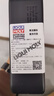 力魔（LIQUI MOLY）德國原裝進(jìn)口摩托車(chē)機油 全合成機油 4T四沖程摩托車(chē)發(fā)動(dòng)機潤滑油 紅力魔 10W40 SN（賽道競技）1L 曬單實(shí)拍圖
