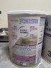 雀巢（Nestle）升級能恩全護尖峰水解【7HMOs+雙益生菌】3段800g/罐12-36個(gè)月 曬單實(shí)拍圖