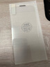 閃魔 適用于蘋(píng)果鋼化膜iphone手機膜高清抗指紋防爆順滑非全屏保護貼膜 【晶鉆爽滑抗指紋】2片+神器 iPhone15 曬單實(shí)拍圖