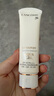蘭蔻輕透水漾小白管防曬乳SPF50 PA++++ 30ml 3大波段防光老 曬單實(shí)拍圖