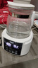 貝因美（Beingmate）恒溫水壺 恒溫壺嬰兒調奶器溫熱暖奶器家用沖奶粉電熱燒水養生壺 曬單實(shí)拍圖