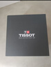 天梭（TISSOT）手表 俊雅系列男表 瑞士石英男士鋼帶腕表商務(wù)表生日禮物 曬單實(shí)拍圖