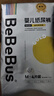 bebebus金標安睡紙尿褲超薄尿不濕新生兒安睡一整夜M碼4片試用裝 曬單實(shí)拍圖