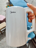 美的（Midea）電熱水壺家用燒水壺泡茶0涂層食品級304不銹鋼自動(dòng)斷電雙層防燙全鋼無(wú)縫1.5L大容量 MK-HJ1566 曬單實(shí)拍圖