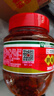 鵑城牌郫縣豆瓣醬紅油500g 辣椒醬川菜醬中華老字號 曬單實(shí)拍圖