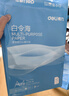 得力（deli）白令海A4打印紙 70g500張*5包一箱 雙面復印紙 入選紙類(lèi)金榜 整箱2500張 7753【經(jīng)濟熱銷(xiāo)】 曬單實(shí)拍圖
