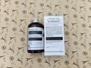 達里博士氨甲環(huán)酸精華液濃度5%傳明酸精華原液美白祛斑精華400ml 曬單實(shí)拍圖