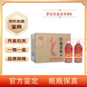 茅臺（MOUTAI）貴州茅臺集團醬香型白酒 加購禮品 收藏自飲 53度 500mL 6瓶 白金百年M6 原箱 曬單實(shí)拍圖