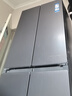 海爾（Haier）冰箱502升十字對開(kāi)四開(kāi)門(mén)家用大容量雙循環(huán)超薄可嵌入一級節能雙變頻家電國家補貼510懶人統帥系列 502L星蘊銀+一級雙變頻+雙循環(huán)+變溫儲鮮 曬單實(shí)拍圖
