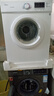 創(chuàng  )維變頻滾筒洗烘一體10公斤洗衣機全自動(dòng)家用1.2洗凈比帶烘干 以舊換新國家補貼 XQG100-BR3KDH 曬單實(shí)拍圖
