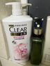 清揚女士去屑洗發(fā)水 櫻花沁爽1.2kg煙酰胺凈屑止癢留香洗頭膏熱門(mén)商品 曬單實(shí)拍圖