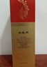 西鳳酒【酒廠(chǎng)直營(yíng) 正品保障】紅蓋老綠瓶 鳳香型 送禮白酒 52度 500mL 1盒 單瓶裝 曬單實(shí)拍圖