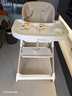 愛(ài)瑞寶（ARICARE）寶寶餐椅可折疊0-6歲嬰兒餐椅家用兒童餐桌嬰兒吃飯安全成長(cháng)座椅 【升級加寬款】白金款全配 62*42*33cm 曬單實(shí)拍圖