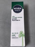 妮維雅（NIVEA）男士積雪草植力賦原煥活多效精華水150ml【臨期清倉】 曬單實(shí)拍圖