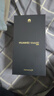 HUAWEI Mate 80  第二代紅楓影像 鴻蒙AI 超可靠玄武架構 華為直屏鴻蒙手機 曜石黑 12GB+512GB 官方標配 曬單實(shí)拍圖
