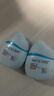 水密碼水寶寶水感清透防曬霜SPF50+PA++++防曬乳30g*2學(xué)生軍訓 曬單實(shí)拍圖