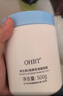 OHBT維生素e面霜500g補水高保濕去黃提亮膚色抗糖抗氧淡化黑色素男女 曬單實(shí)拍圖