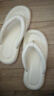 果洛菲（GUOLUOFEI）夏季踩屎感EVA人字拖男沙灘平底涼鞋防滑浴室拖鞋女 白色 44-45 曬單實(shí)拍圖