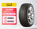 佳通輪胎(Giti)輪胎215/50R17 91V 228v1 適配 標致408/EU5/名圖/思域 曬單實(shí)拍圖