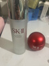 SK-II神仙水230ml抗皺精華液sk2水乳化妝品護膚品套裝禮盒生日禮物女 曬單實(shí)拍圖