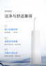 鴻蒙智選力博得智能沖牙器洗牙器水牙線(xiàn)家用立式便攜式牙齒沖洗器 200ML大水箱生日禮物 送男友送女友禮物 曬單實(shí)拍圖