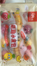 華田禾邦三合德信聯(lián)名款 萌趣水果包320g*2袋 20只 果蔬卡通包兒童早餐 曬單實(shí)拍圖