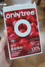 only treeonly tree凍干純蔓越莓粉高濃縮呵護女性健康含原花青素60g 蔓越莓【1盒10袋】 曬單實(shí)拍圖