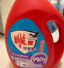 雕牌 除菌馨香洗衣液 薰衣草香 3.5kg*2瓶 除菌率99%(新老包裝隨機發(fā) 曬單實(shí)拍圖