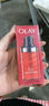 玉蘭油（OLAY）眼霜玉蘭油勝肽抗老抗皺淡化細紋單黑眼圈緊致大紅瓶眼部精華 彈力眼霜15ml+面霜14g 曬單實(shí)拍圖