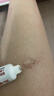澀岡制薬醫用生長(cháng)因子修復凝膠重組人表皮去黑色素沉淀祛痘印去疤痕 曬單實(shí)拍圖