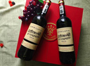 路易拉菲（LOUIS LAFON）法國進(jìn)口紅酒禮盒VIN108丹魄14度干紅葡萄酒750ml*2原酒雙支送禮 曬單實(shí)拍圖