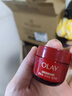 玉蘭油（OLAY）全新超紅瓶面霜滋潤50抗皺緊致保濕大紅瓶護膚品生日禮物送女生 曬單實(shí)拍圖