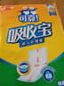 可靠（COCO）吸收寶成人護理墊XL10片(60*90cm)舒適防漏老年人隔尿墊產(chǎn)褥床墊 曬單實(shí)拍圖