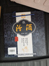 汾酒 青花20 清香型高度白酒 53度375ml 單瓶裝 商務(wù)送禮 曬單實(shí)拍圖