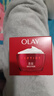 玉蘭油（OLAY）大紅瓶面霜50g抗皺緊致女士保濕面霜護膚品生日禮物送女生 曬單實(shí)拍圖