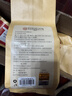 內廷上用北京同仁堂紅豆薏米茶 薏苡仁苦蕎梔子橘皮芡實(shí)茯苓大麥茶150g 曬單實(shí)拍圖