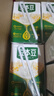 豆本豆唯甄豆奶250ml*24盒植物蛋白飲料兒童營(yíng)養學(xué)生早餐奶整箱禮盒批發(fā) 曬單實(shí)拍圖