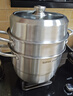 蘇泊爾SUPOR 蒸鍋304不銹鋼三層復底28cm蒸魚(yú)鍋電磁爐通用蒸籠EZ28YAS01 曬單實(shí)拍圖
