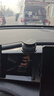 智國者車(chē)載手機支架真空磁吸汽車(chē)導航專(zhuān)用摩托電動(dòng)車(chē)最新款2026爆款2025 曬單實(shí)拍圖