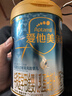愛(ài)他美（Aptamil）親熠特殊醫學(xué)用途嬰兒乳蛋白部分水解配方食品(0-12月齡 1段)900g 曬單實(shí)拍圖
