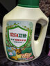 立白衛仕天然除菌洗衣液4斤瓶裝 去汗味 除菌率99.99% 72小時(shí)長(cháng)效抑菌 曬單實(shí)拍圖