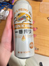 麒麟（Kirin）一番榨 黃啤酒 600ml*12瓶 整箱裝京東自營(yíng)送禮 曬單實(shí)拍圖