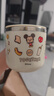 迪士尼（Disney）兒童牛奶杯學(xué)飲杯不銹鋼水杯學(xué)生上學(xué)專(zhuān)用杯子寶寶幼兒喝水訓練杯 曬單實(shí)拍圖