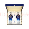 洋河藍色經(jīng)典天之藍46度480ml*2瓶 禮盒裝 綿柔濃香型白酒 曬單實(shí)拍圖