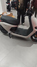 九號（Ninebot）電動(dòng)摩托車(chē)N3 85c 智能智駕 長(cháng)續航電摩【門(mén)店自提】 顏色可到門(mén)店選 曬單實(shí)拍圖