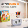 康巴絲（Compas）電子鬧鐘夜光智能語(yǔ)音報時(shí)起床神器鬧鈴強力叫醒兒童學(xué)生床頭鐘開(kāi)學(xué)必備 2139 白色充電款開(kāi)學(xué)季 曬單實(shí)拍圖