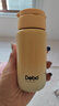 Debo德鉑保溫杯小巧便攜迷你包包杯口袋保溫杯高顏值 316不銹鋼升級款歐曼漸變黃 180ml 曬單實(shí)拍圖