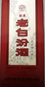 汾酒 老白汾酒 醇柔 清香型白酒 【喜事宴請】 53度 475mL 6瓶 整箱裝 曬單實(shí)拍圖