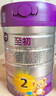 a2至初 2段較大嬰幼兒配方奶粉6-12月齡850g*4罐二段奶粉裝乳鐵蛋白 曬單實(shí)拍圖